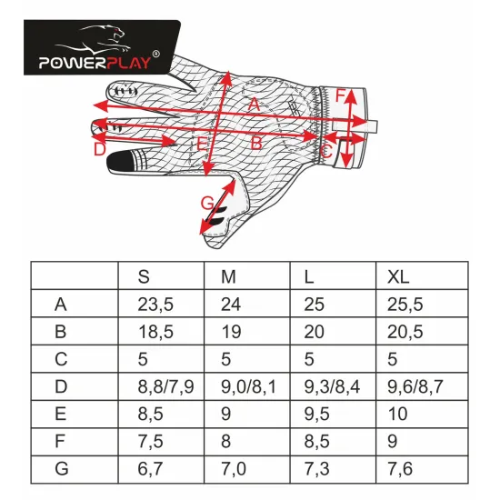Велоперчатки PowerPlay 6554 B Сіро-червоні S