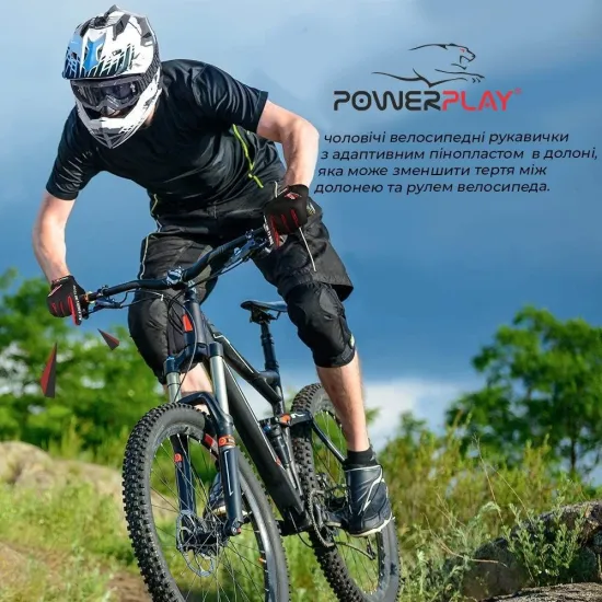 Велоперчатки PowerPlay 6551 Салатово-сірі M