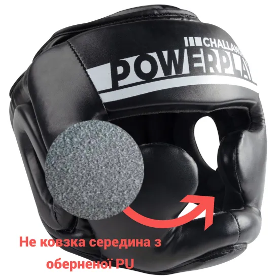 Боксерський шолом PowerPlay 3048 Чорно-Білий S
