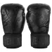 Перчатки для бокса Venum Dragon's Flight Boxing Gloves-12