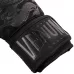 Перчатки для бокса Venum Dragon's Flight Boxing Gloves-12