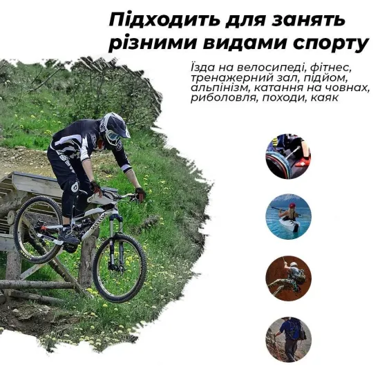 Велоперчатки PowerPlay 5010 A Біло-жовті M