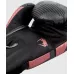 Боксерские перчатки Venum Elite Boxing Gloves Pink/Camo-10