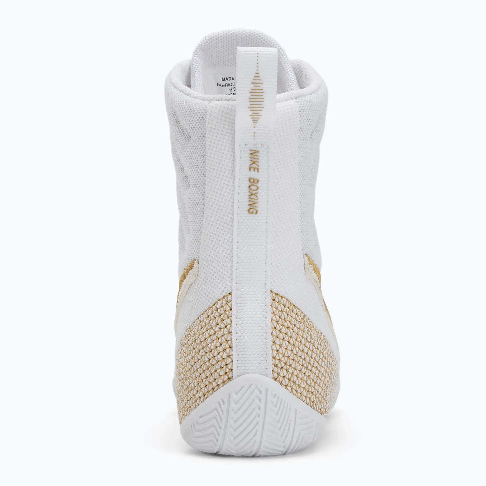 Боксерки Nike Machomai 3 White/Gold-40