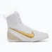 Боксерки Nike Machomai 3 White/Gold-40