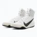 Боксерки Nike Machomai 3 White-40
