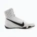 Боксерки Nike Machomai 3 White-40