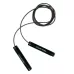 Скакалка Rival Weighted Jump Rope Adjustable-300см