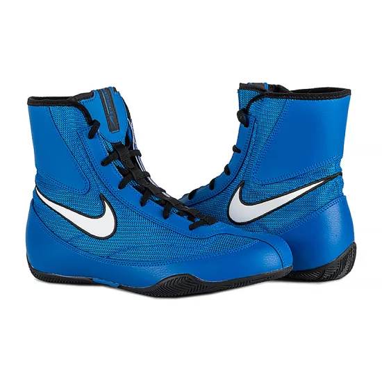 Боксерки Nike Machomai 2 Blue-40