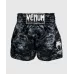 Шорты муай тай Venum Classic Muay Thai Shorts Dark Camo-S