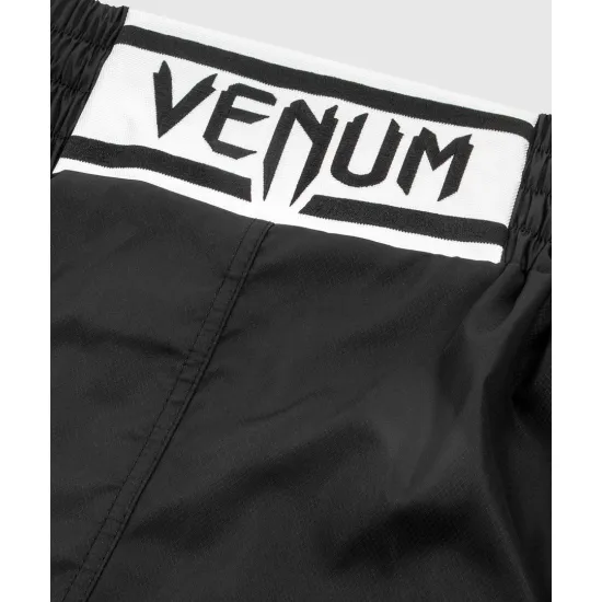 Боксерские шорты VENUM Elite Boxing Shorts Black/White-S