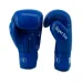 Боксерские перчатки Green Hill Super Star AIBA Синие 10 унций