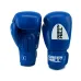 Боксерские перчатки Green Hill Super Star AIBA Синие 10 унций