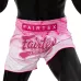Шорты для муай тай Fairtex BS1914 Pink Alma-S