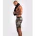Шорты Venum Electron 3.0 Training Short Sand-S