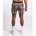 Шорты Venum Electron 3.0 Training Short Sand-S