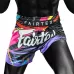 Шорти для муай тай Fairtex BS1934 World Black-S