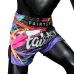 Шорти для муай тай Fairtex BS1934 World Black-S