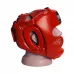 Боксерський шолом тренувальний PowerPlay 3043 червоний XS