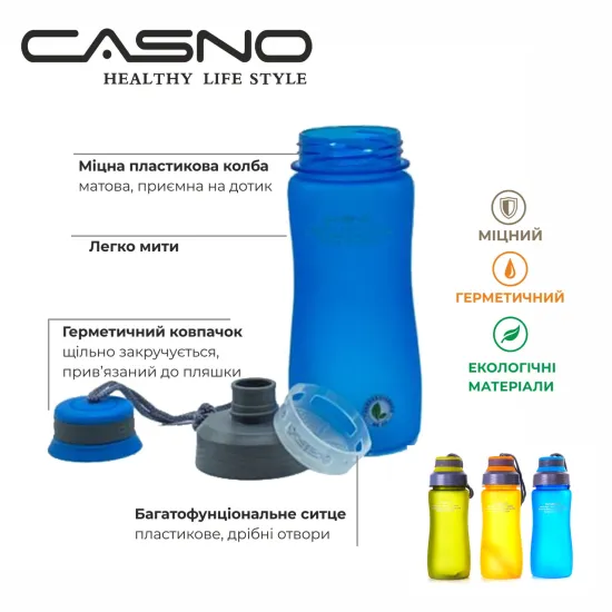 Бутылка для воды CASNO 600 мл KXN-1116 Зеленая