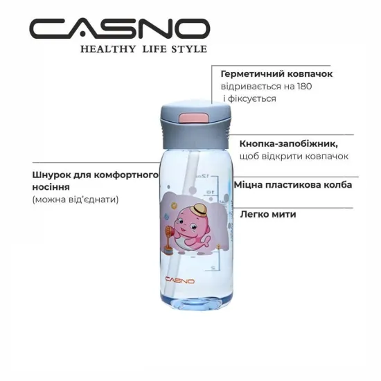 Бутылка для воды CASNO 400 мл KXN-1195 Серая (дельфин) с соломинкой