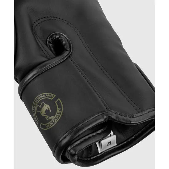 Рукавиці для боксу Venum Elite Boxing Gloves Khaki/Camo-12