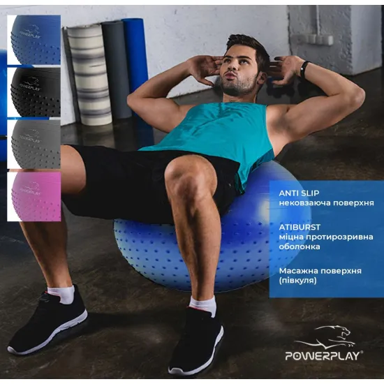 Фітбол напівмасажний PowerPlay 4003 75cm Gymball Бузковий + насос