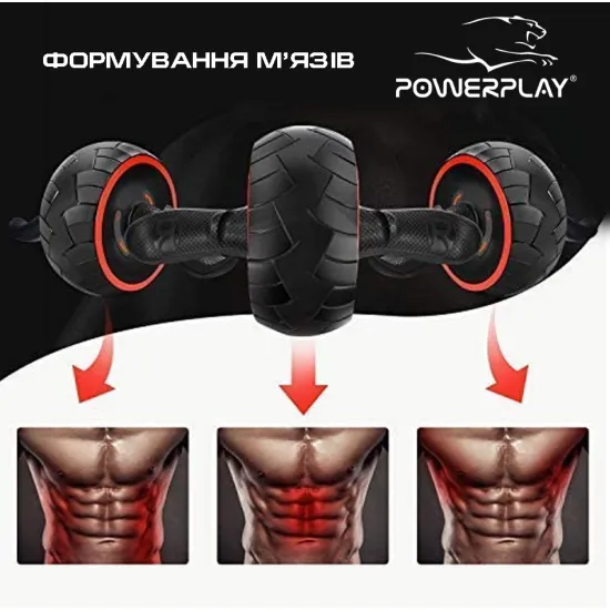 Колесо для преса PowerPlay 4326 зі зворотним механізмом Чорно-червоне