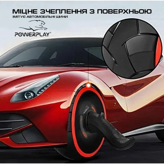 Колесо для преса PowerPlay 4326 зі зворотним механізмом Чорно-червоне