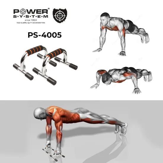 Упори для віджимань від підлоги Power System Push Up Stand PS-4005 Steel