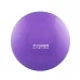 Мяч для фитнеса и гимнастики Power System PS-4011 55см Purple