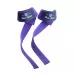 Лямки для тяги Power System G-Power Straps PS-3420 Purple