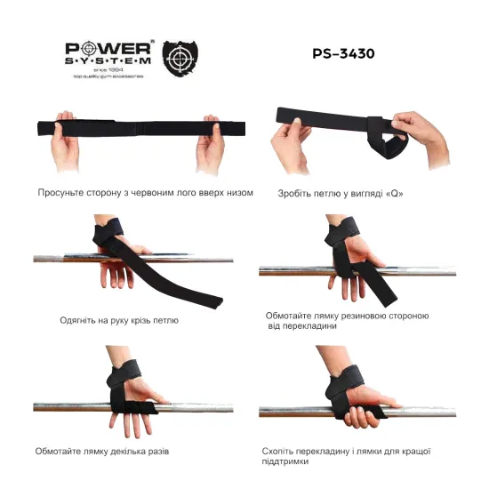 Лямки для тяги Power System XTR-Grip Straps PS-3430 Black/Red