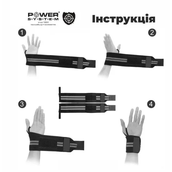 Кистові бинти Power System Wrist Wraps PS-3500 Red/Black