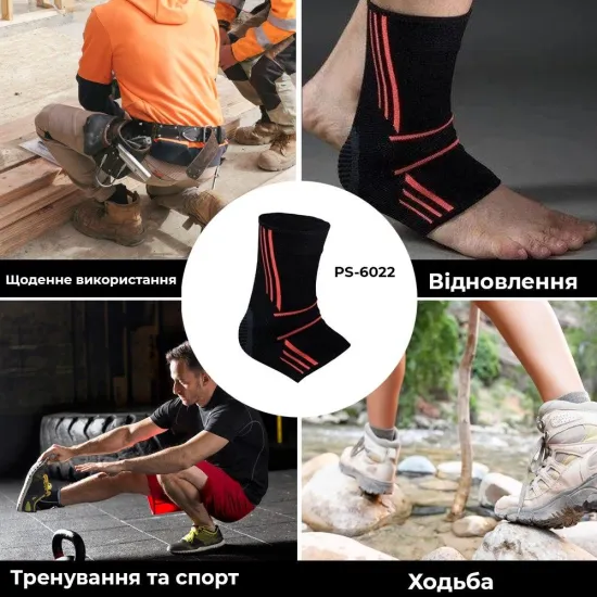 Гомілкостоп Power System Ankle Support Evo PS-6022 Black/Orange М