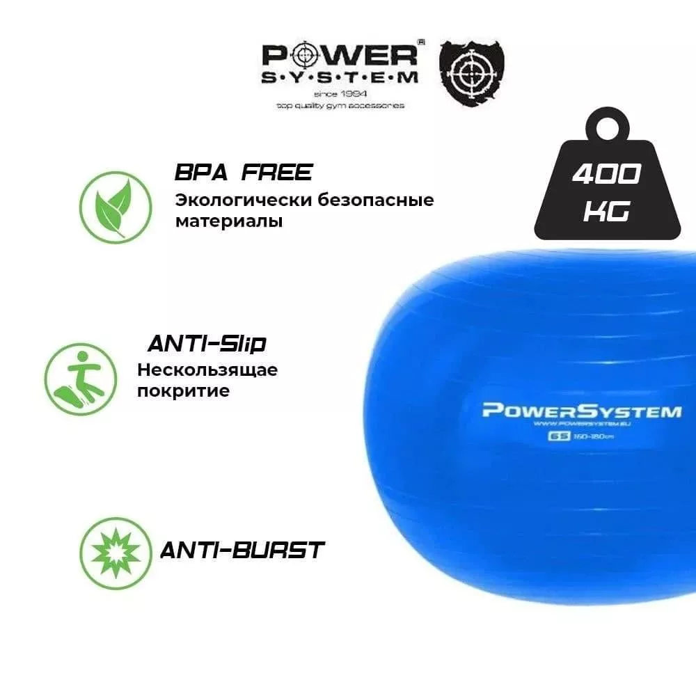 Мяч для фитнеса и гимнастики Power System PS-4011 55см Black
