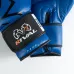 Перчатки для бокса RIVAL RB4 Aero Bag Gloves Blue-10 унций (S)