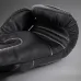 Боксерські рукавички Venum Impact Evo Boxing Gloves Black-10 унцій