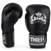 Боксерские перчатки Top King (TKBGSV) "Super" 12 унций