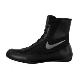 Боксерки Nike Machomai 2-40