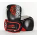 Перчатки для бокса PowerPlay 3006-14