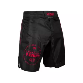 Шорты для ММА Venum Signature Fightshorts-S