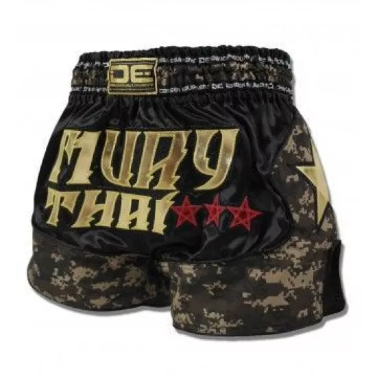 Шорты Danger Fit Special DEFSP-006-M