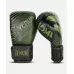 Рукавички для боксу Venum Commando Boxing Gloves Loma Edition-14