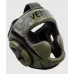 Боксерський шолом Venum Elite Headgear Khaki Camo - універсальний