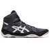 Борцовки ASICS SNAPDOWN 3 CARRIER GREY/WHITE (1081A030-020)-35