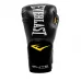 Перчатки для бокса NEW! Everlast Prostyle Elite Training Gloves-12