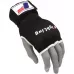 Бинты-перчатки Fighting Sports S2 Gel Zip Wraps