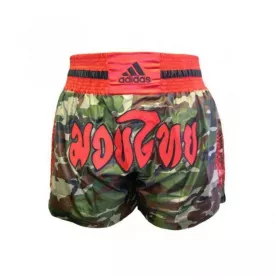 Шорти для тайського боксу Adidas Camouflag