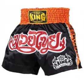 Шорты для муай тай Top King TKTBS-044-S